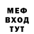 Amphetamine VHQ Makc Byzadgi