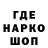 Гашиш Premium Jovo Hodzic