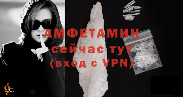 эйфоретик Аркадак