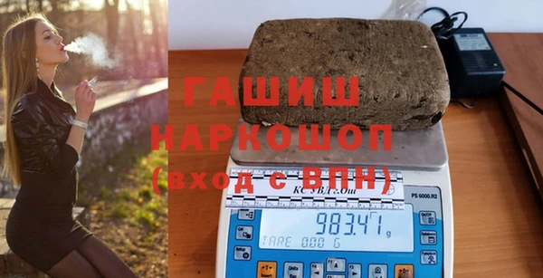 эйфоретик Аркадак