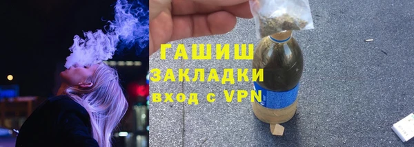 эйфоретик Аркадак