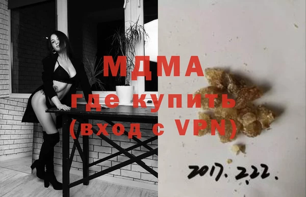 эйфоретик Аркадак