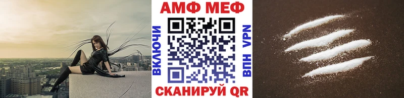 Первитин кристалл  Уржум 