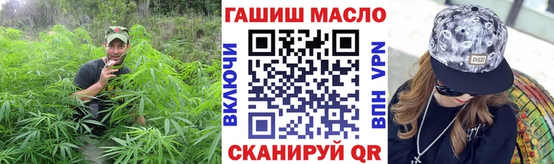 Дистиллят ТГК вейп с тгк  Уржум 
